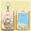 Student Preschool/Work ID & Transportation Lanyard Card Holder