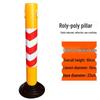 80cm Reflective Tumbler Warning Post - Removable Road Barrier Guardrail & Anti-collision Post