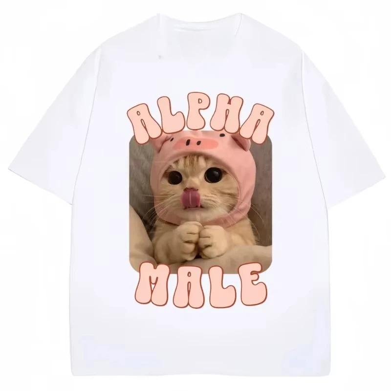 Alpha Funny Cat Meme Tshirt for Women Goofy Ahh Tshirt Cute Silly Cat Graphic Tshirts Couple Clothing Tees Aesthetic Clothes
