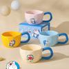 Ceramic Water Cup Modeling Cup Household Cute Cartoon Office Drinking Water Cup