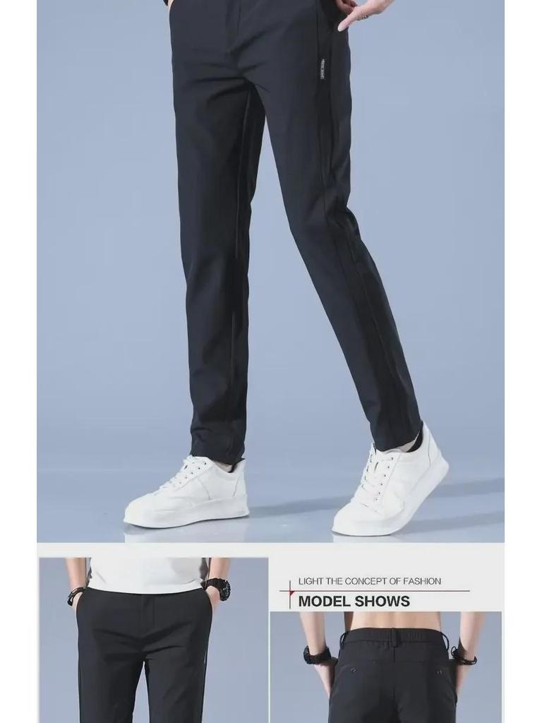 Ice Silk Men's 2023 Lightweight Loose Fit Sports Trousers - Summer Casual & Business Style