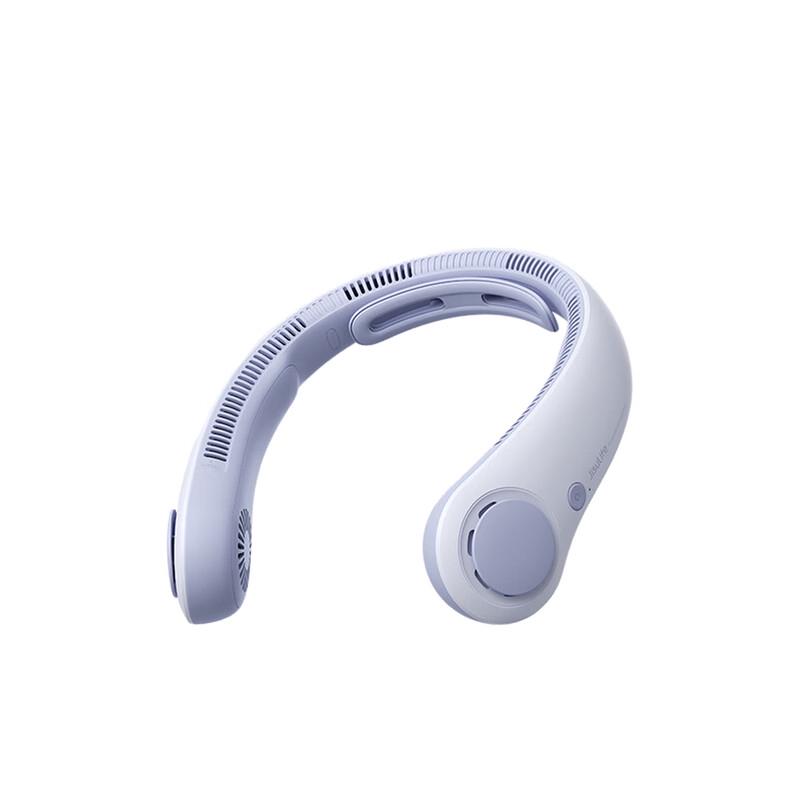 Jisu Portable Bladeless Neck Fan