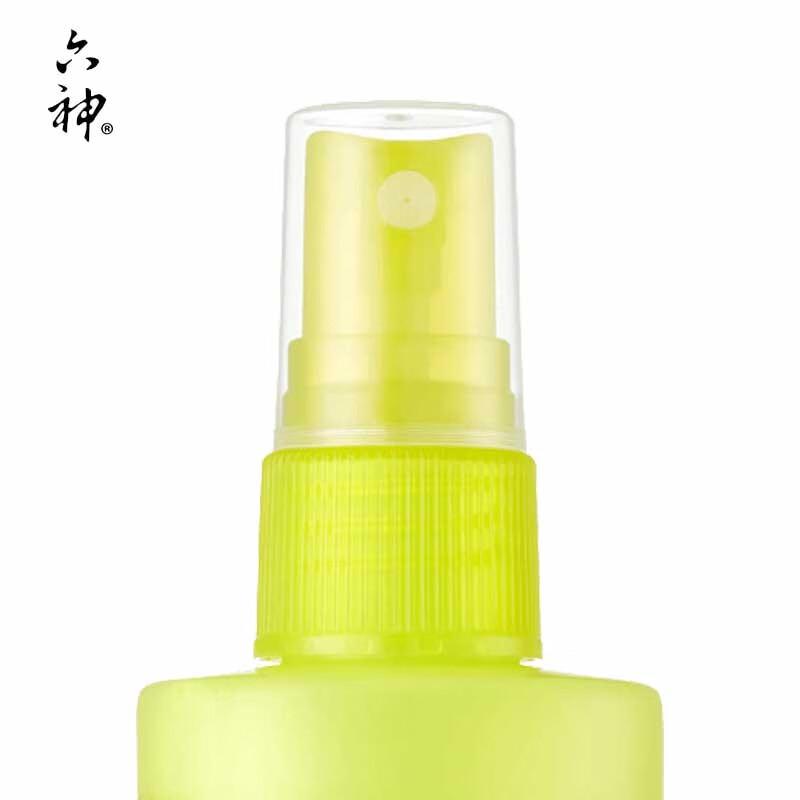 Liushin Mosquito Repellent & Itch Relief Spray