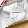 Li-Ning Women's Breathable Casual Sneakers