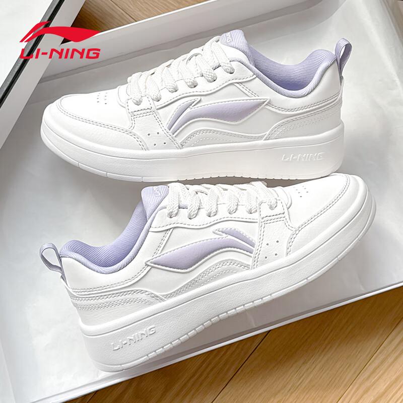 Li-Ning Women's Breathable Casual Sneakers