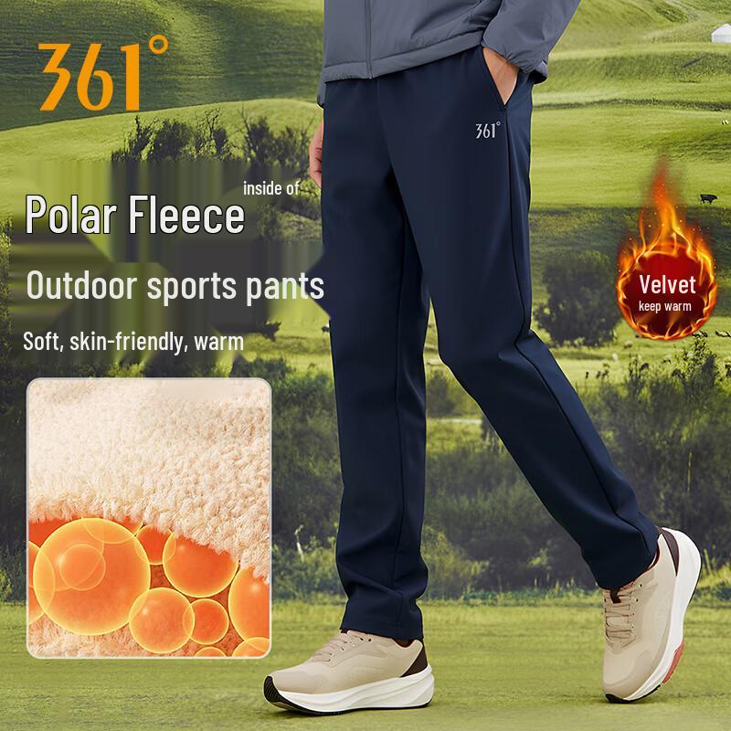 Мужские утепленные спортивные штаны 361° 4XL