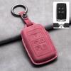 Jaguar Range Rover Sport Velar Evoque L-Buckle Key Cover for Discovery 5, Discovery 4, and Defender.