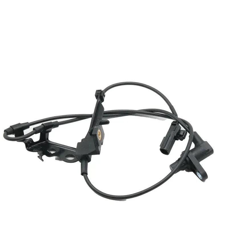 Front Left ABS Wheel Speed Sensor For Toyota Corolla 2009-2013 1.8 2.4L New 89543-12100 8954312100