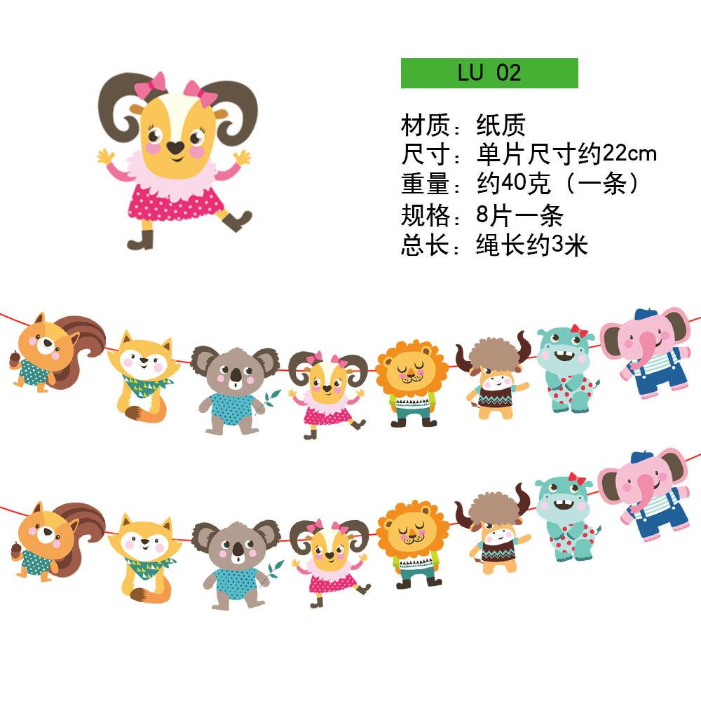 Delightful Party Animal Banners For Childrens Birthday And Decorations Festive