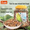 Ten-in-One Mixed Bird Feed