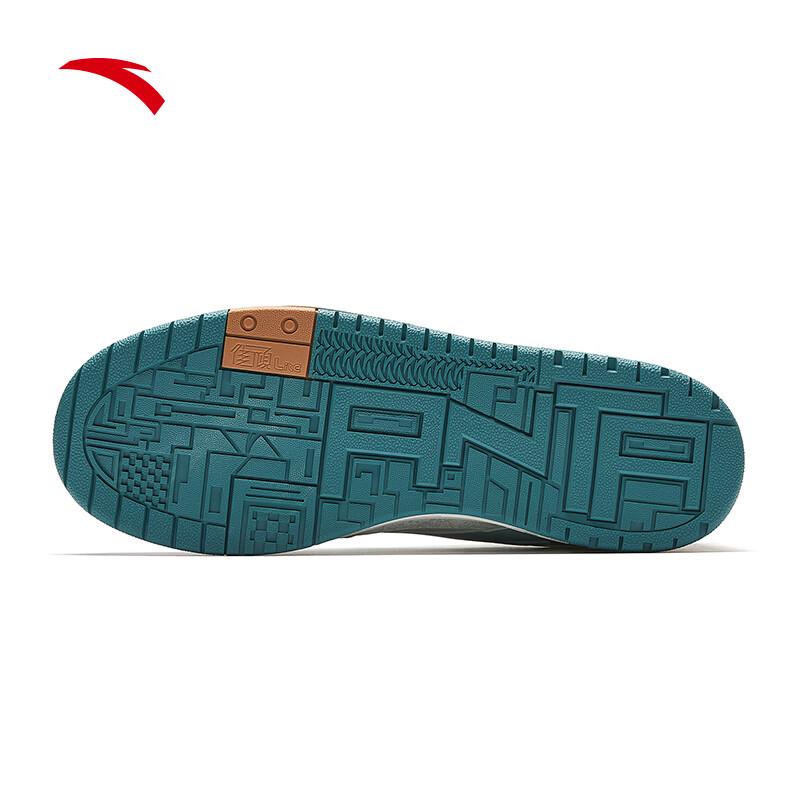 Anta Jie Wan Classic Retro Casual Skate Shoes