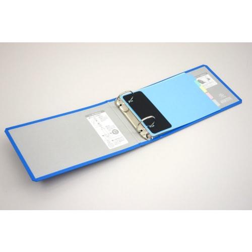 KOKUYO File Ring File PP Cover B6 Side Blue Fu-448NB
