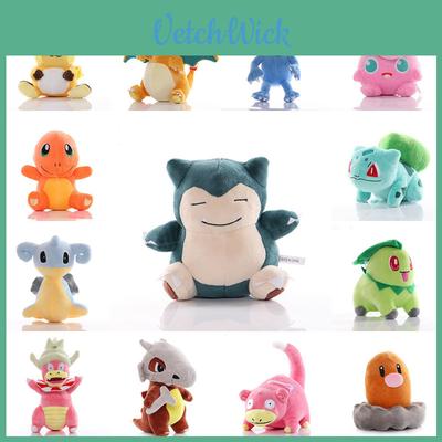 Soft And Huggable Pokemon Plush Doll 35 Different Characters Available!