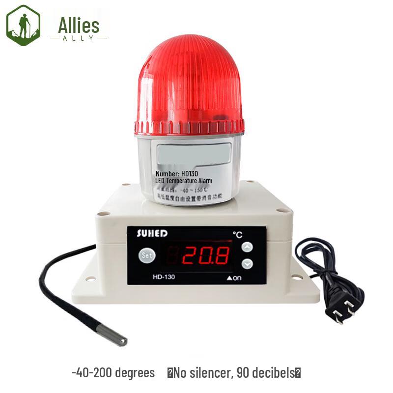Smart High-Precision Temperature Alarm