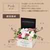 Poppy Nagoya Soap Bubble Artificial Pink Flowers, Flowers, Flowers, Gifts, Presents, 12-Flower Bouquet, Roses, Box, Approx. 16cm, MK-009,