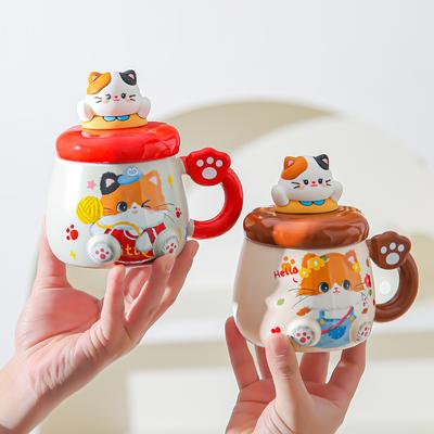 Cute Cat Ceramic Mug with Lid, Children's New High-value Cup, Household Drinking Cup As a Gift