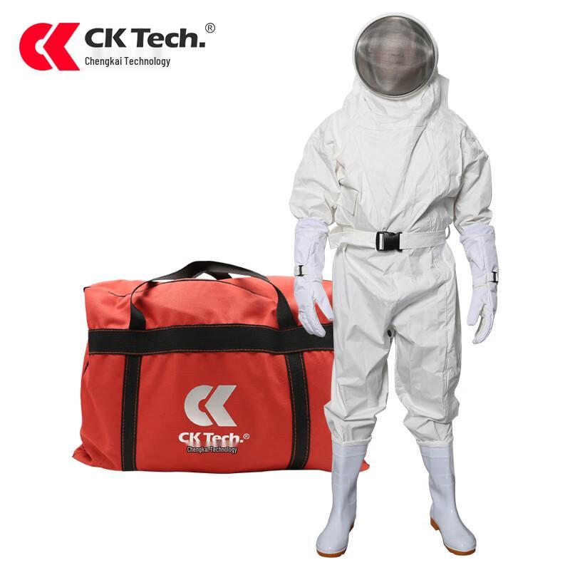 CK-Tech Full Protection Double-Layer PVC Bee Suit
