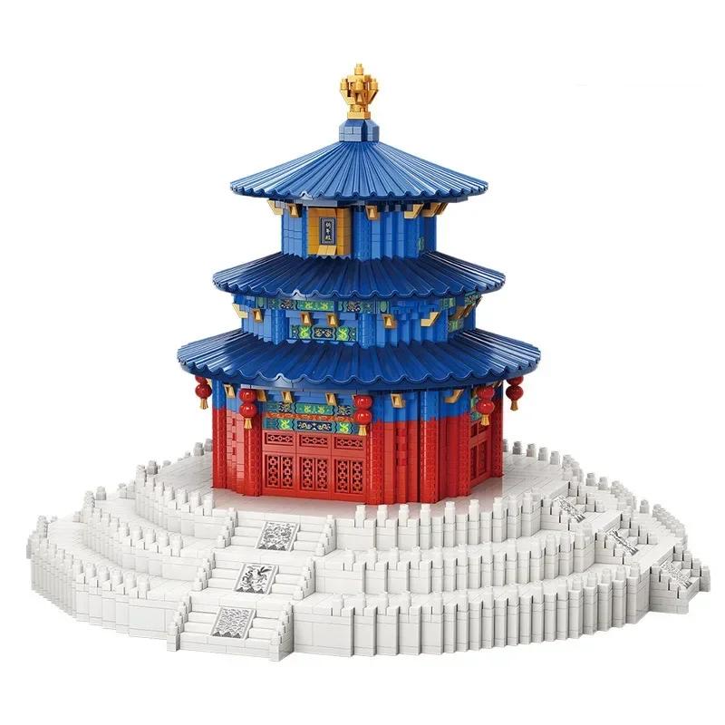 Moyu Mini Blocks Chinese Castle Architecture Great Wall Building Bricks Assembly Toy Kids Gift Adults Present Girl Birthday