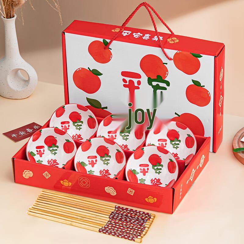 Chinese Blue and White Porcelain Dinnerware Set