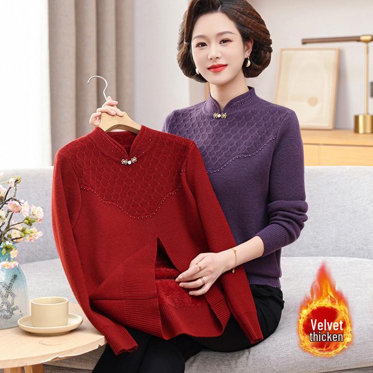 

Autumn 2025 Wool Knit Fleece Dress for Middle-Aged and Elderly Women - Solid Color, Commuter Style XL