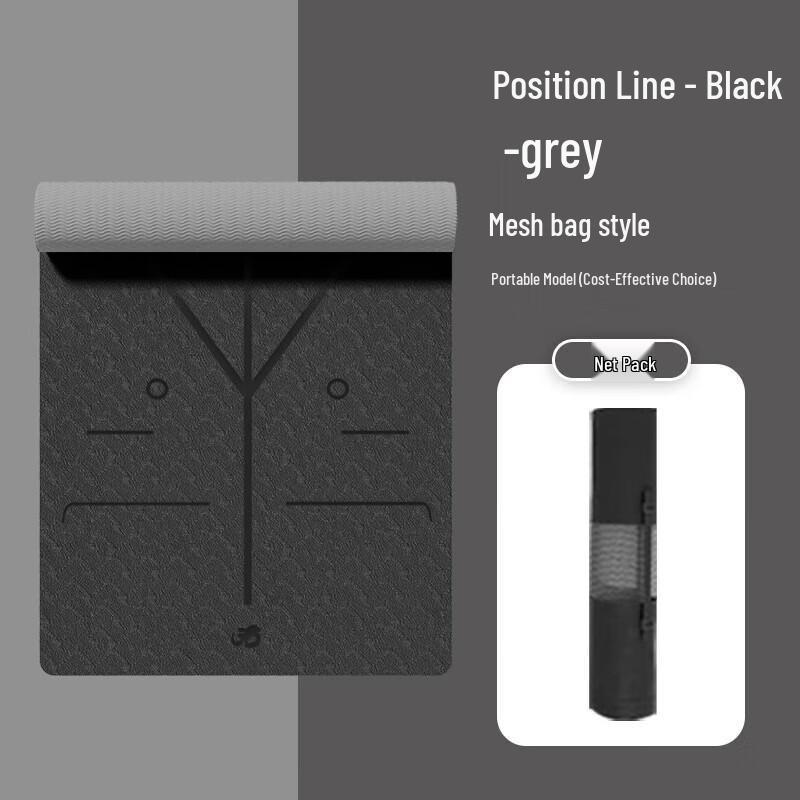 WEZHO Double-Sided Anti-Slip Yoga & Exercise Mat with Alignment Lines