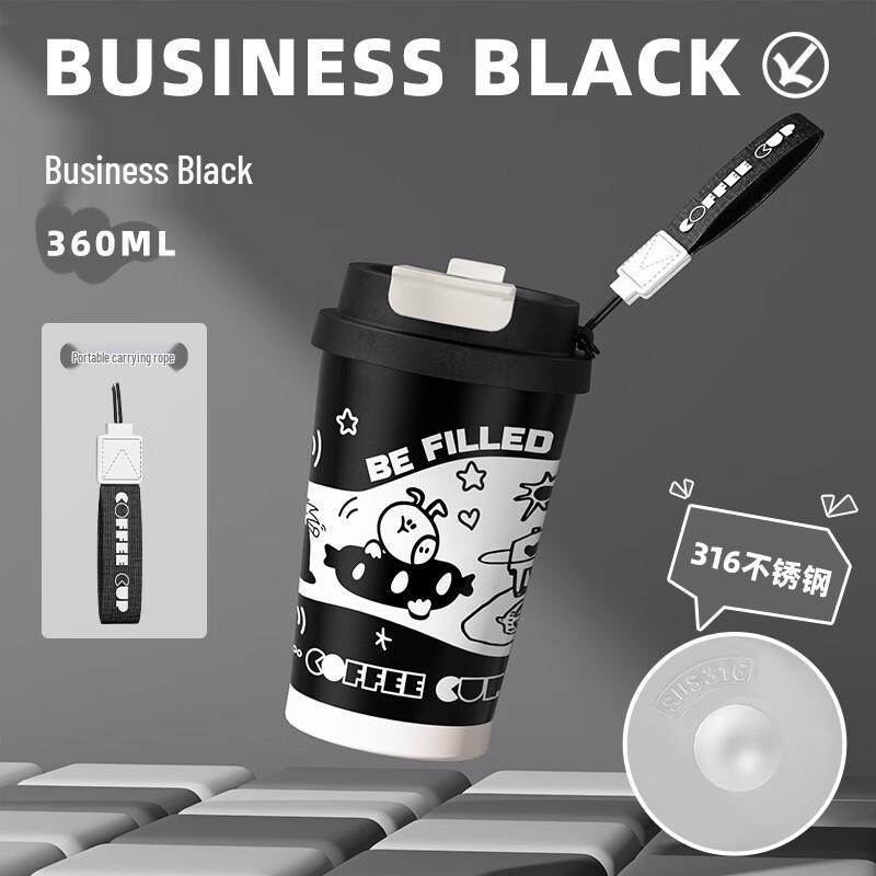 OLOEY 316 Stainless Steel Dual-Use Insulated Tumbler
