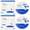 ROUND LAB Birch Moisture Sun Cushion 15g X 2 SPF50+