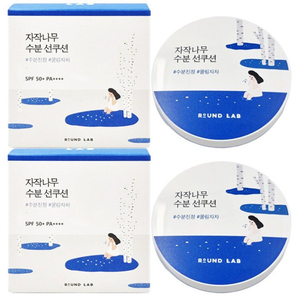 ROUND LAB Birch Moisture Sun Cushion 15g X 2 SPF50+