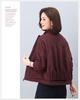 Women's Petite Stand-Up Collar Thickened Coat - 2024 Autumn/Winter Fashionable Loose Fit Casual Top