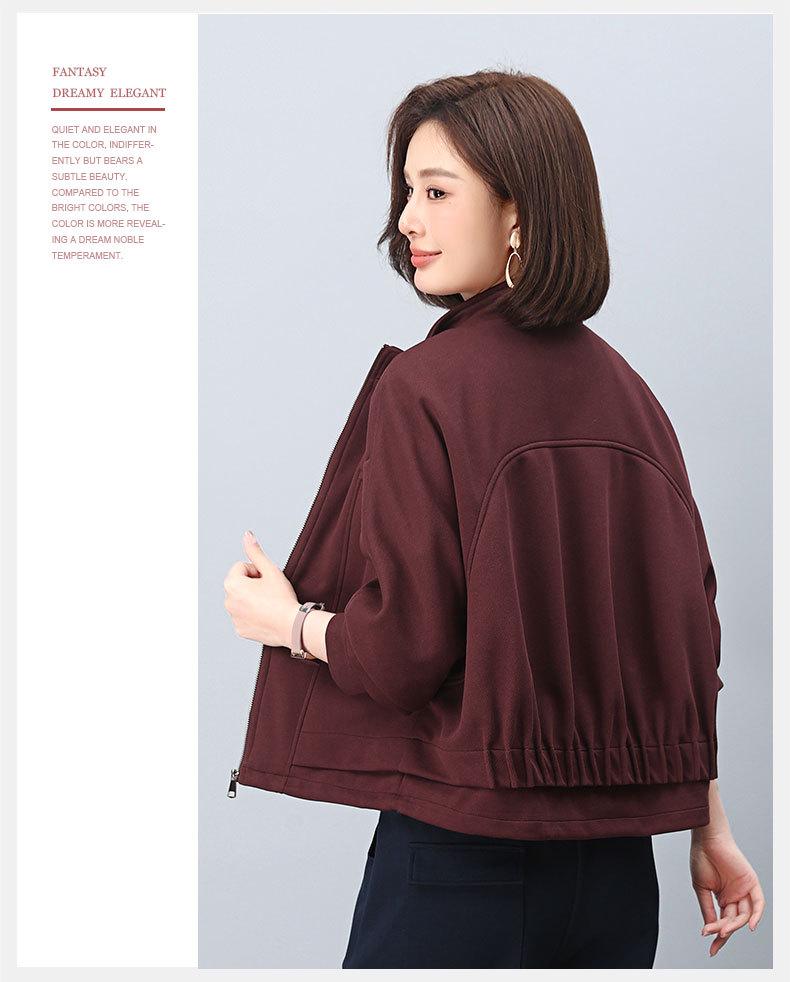 Women's Petite Stand-Up Collar Thickened Coat - 2024 Autumn/Winter Fashionable Loose Fit Casual Top