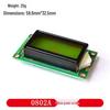 1602A/2004A/12864B LCD, Blue/Yellow-Green, 5V with Backlight, IIC/I2C Compatible