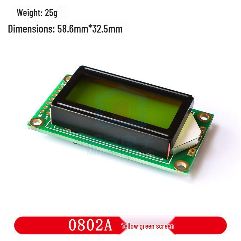 1602A/2004A/12864B LCD, Blue/Yellow-Green, 5V with Backlight, IIC/I2C Compatible