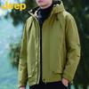 Men's Outdoor Hooded Workwear Jacket