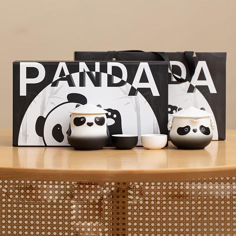 Exquisite Panda Ceramic Kung Fu Tea Set