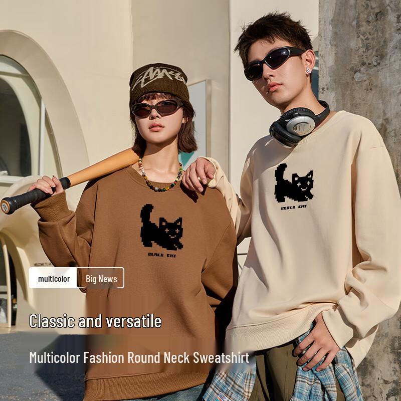 Baleno Men's Heavyweight Round Neck Pullover Sweatshirt