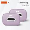 L60 Car Tissue Box Seat Back Storage Bag