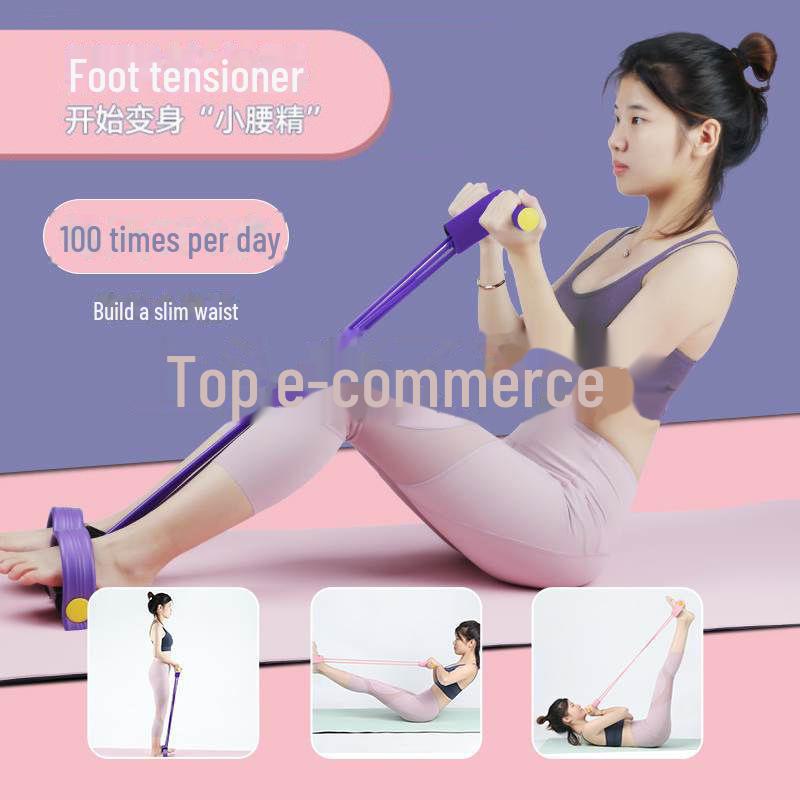 Σετ γιόγκα τεσσάρων τεμαχίων: Εξολκέας πεντάλ ποδιού, συσκευή ομορφιάς ποδιών, τόνερ μηρών και δαχτυλίδι γιόγκα.