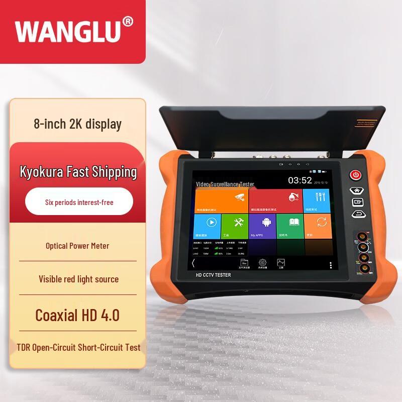 

WANGLU X9 Multi-functional Video Surveillance Tester