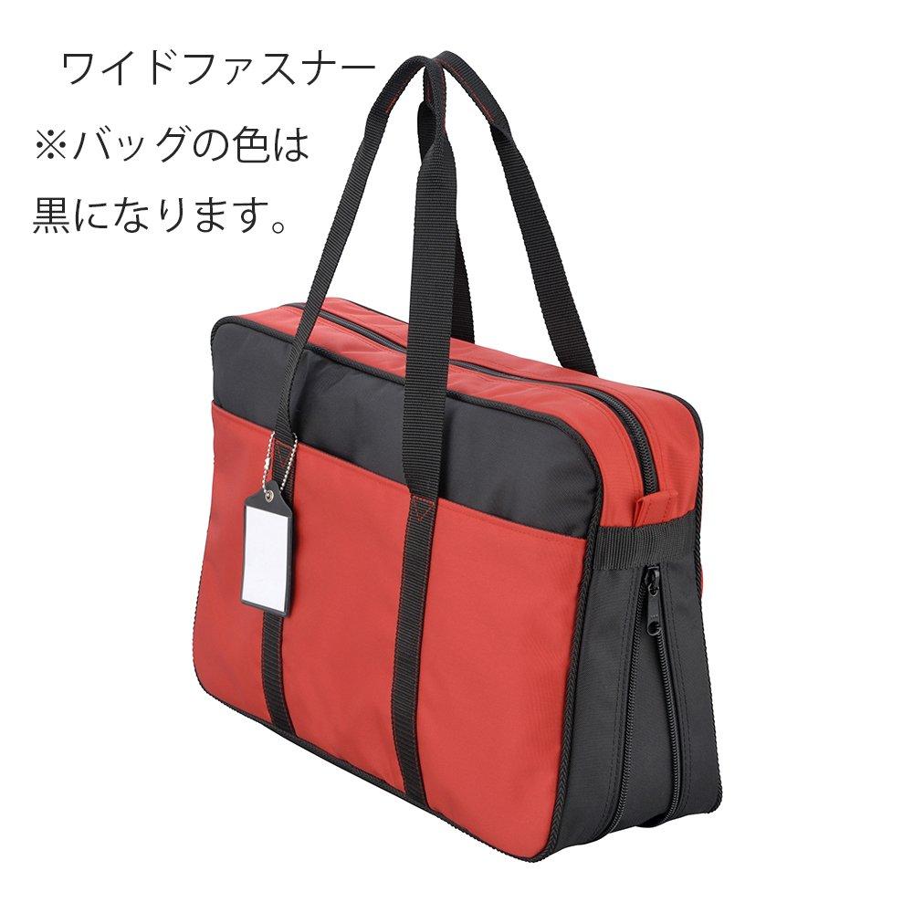 Kuretake Calligraphy Bag for Black (GJ490-2) GA-490,