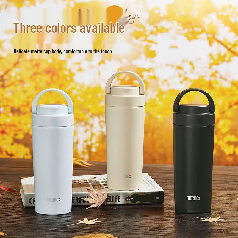 THERMOS TCOV-420 Stainless Steel Insulated Mug