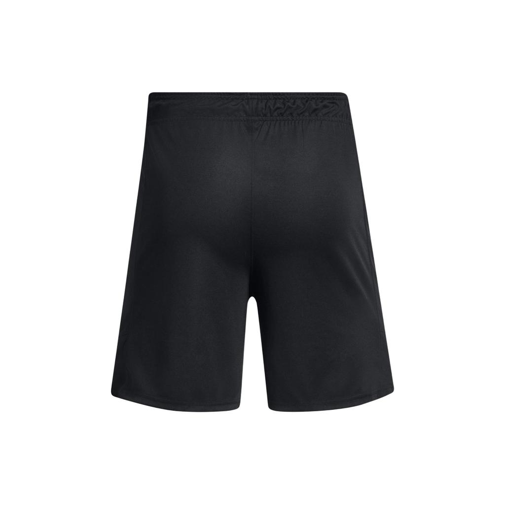 Under Armour UA Zone Casual Shorts Men's Black 1383389-001