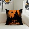 Halloween Pumpkins & Witch PillowcaseSuitable for Sofa Car Bedroom Decorative Cushion Cover Pillow Cover
