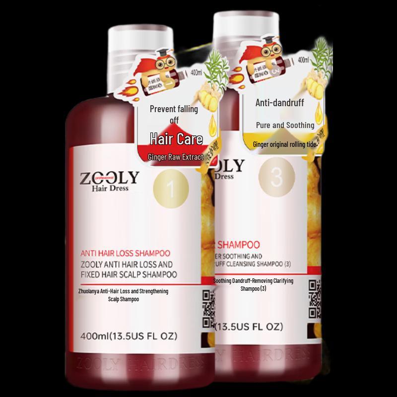 Zhuolanya Ginger Anti-Hair Loss & Anti-Dandruff Shampoo Set