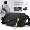 FairyHouse Crossbody Waist Large Shoulder Hip Sports Crossbody Black Men's Bag, Pouch, Capacity, Waterproof, Bag, Lightweight, Multifunctional, Bag,