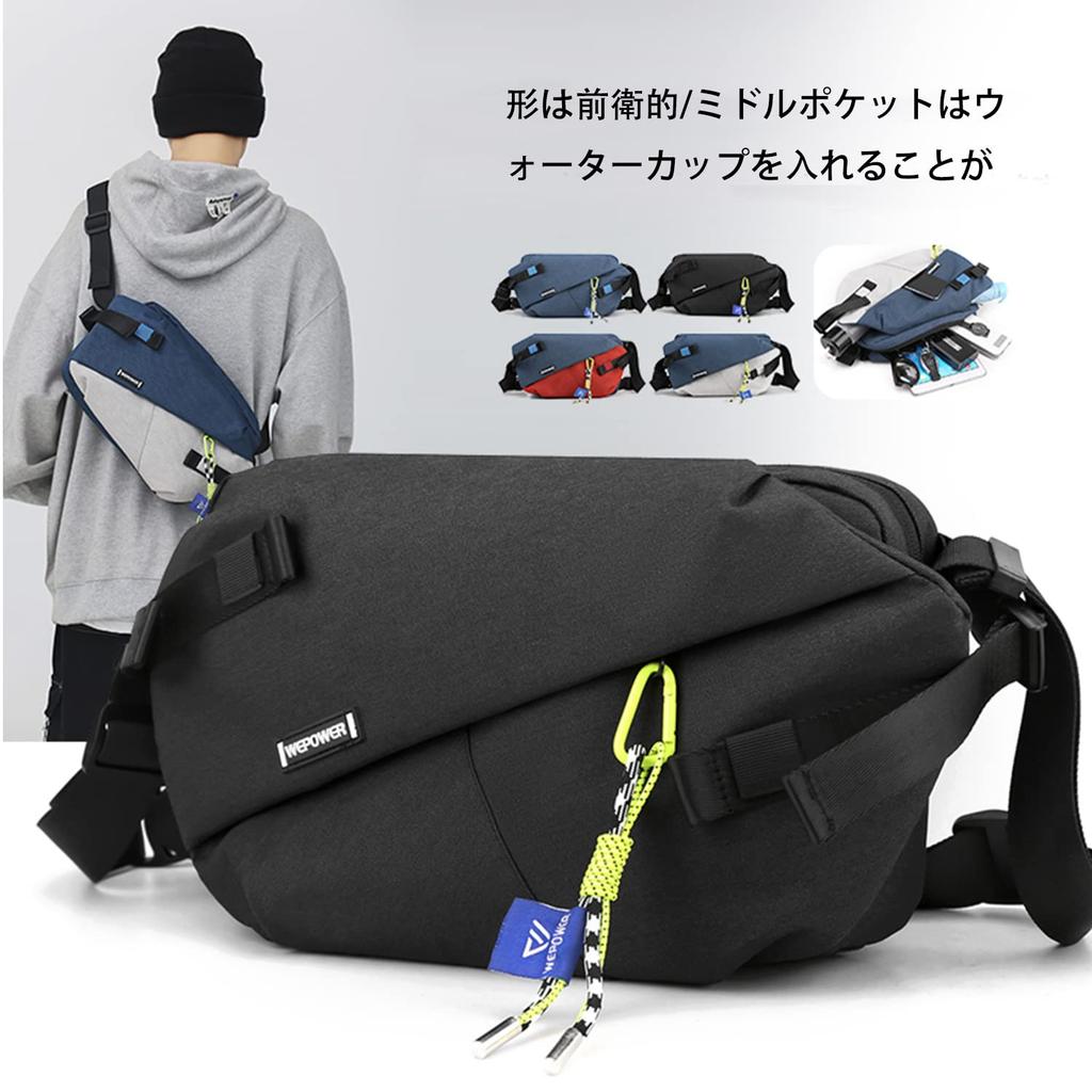 FairyHouse Crossbody Waist Large Shoulder Hip Sports Crossbody Black Men's Bag, Pouch, Capacity, Waterproof, Bag, Lightweight, Multifunctional, Bag,