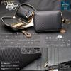 PEYNE Genuine Leather Smart Key Case Carbon Card Large Coin Purse Carbon Embossed Calfskin Men's - Fiber, Slots, Capacity, (Outer Black, Interior