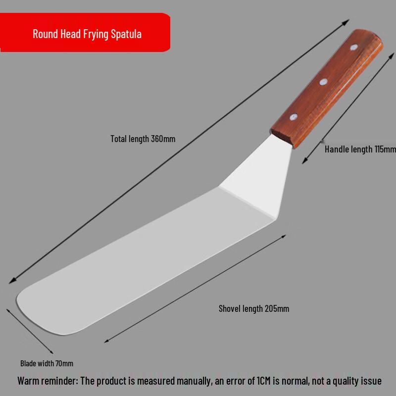 Stainless Steel Flat Spatula