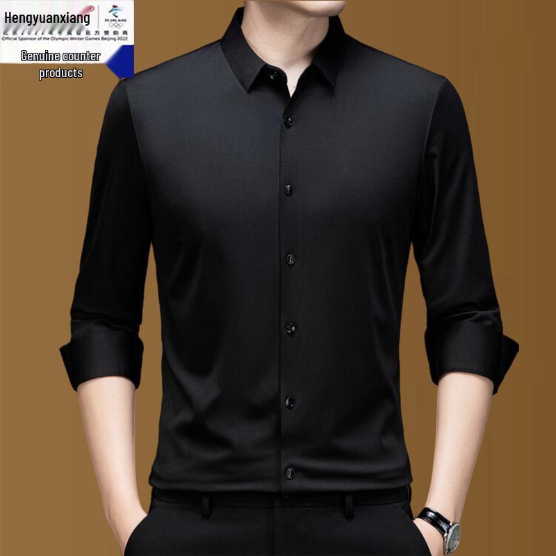 

Мужская бесшовная рубашка с длинным рукавом из шелка тутового дерева Hengyuanxiang - Весенний деловой кэжуал, Не требующая глажки, Стиль для среднего возраста 175 for 130-150 lbs