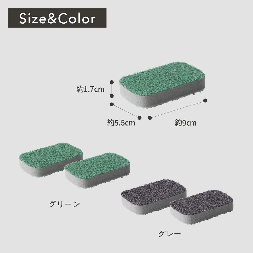 Marna Mini Sponge without Perfect for pinpointing and removing dirt water Water-Pick (Cleans detergent) water-related (faucets, sinks, mirrors,