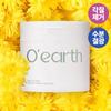 Oars [exfoliation Moisture Removal] Oars Dandelion Soothing Toner Pad 90 Sheets